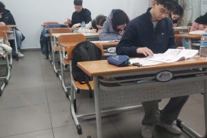 2025 - 2026 Eğitim Öğretim Dönemi DENEME SINAVLARIMIZ Devam Ediyor...