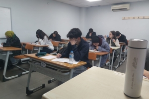 2025 - 2026 Eğitim Öğretim Dönemi DENEME SINAVLARIMIZ Devam Ediyor...