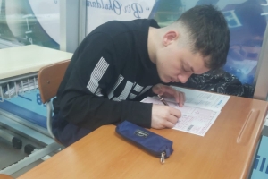 2025 - 2026 Eğitim Öğretim Dönemi DENEME SINAVLARIMIZ Devam Ediyor...